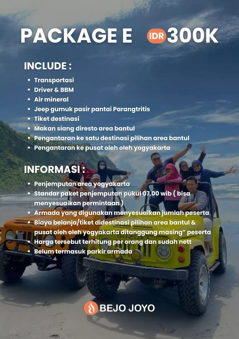 Paket E